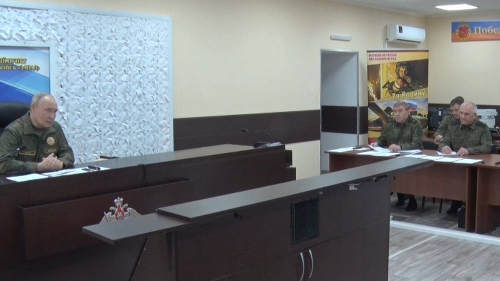 Герасимов доложил Путину о создании спецполосы за брянской границей