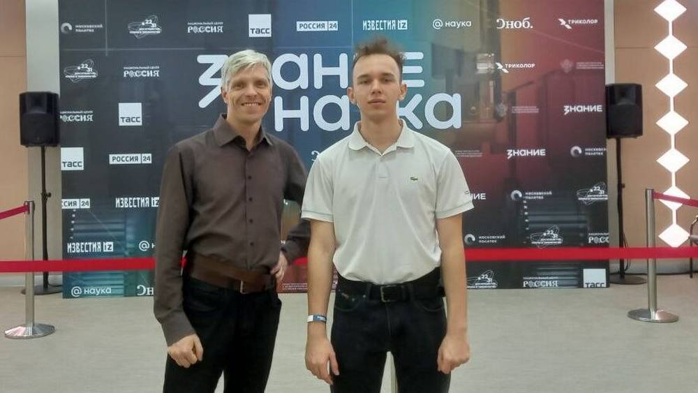 Юный брянский талант принял участие в марафоне «Знание.Наука»