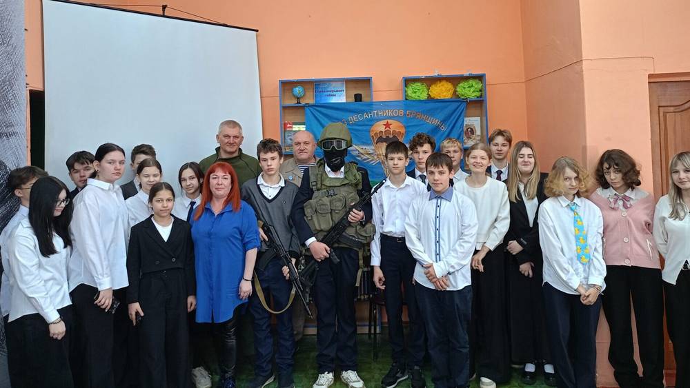 Участники СВО встретились с брянскими школьниками