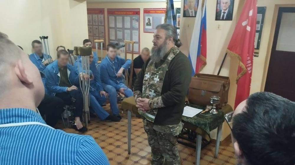 Служение священника в зоне СВО