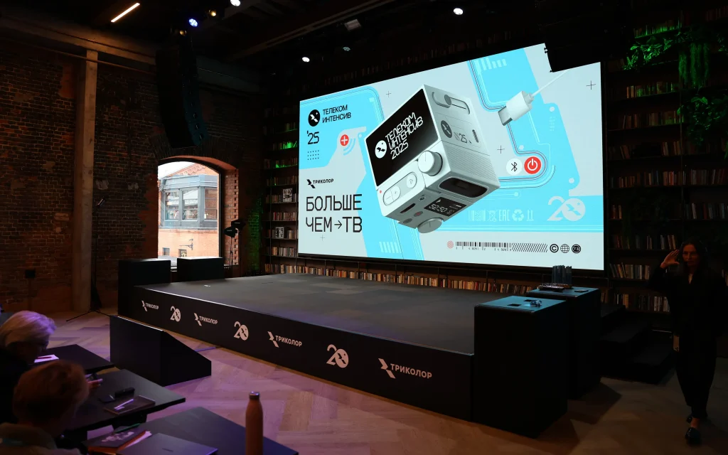 Российский рынок ТВ получит собственную платформу с интеллектуальными функциями
