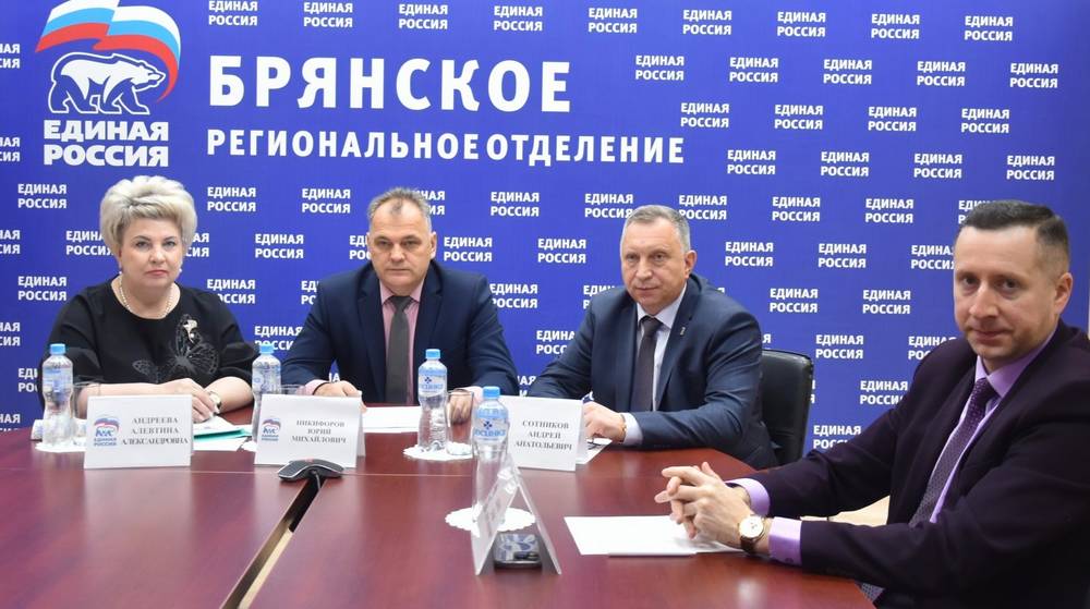 «Единая Россия» и Минпросвещения дали поручения по программам капремонта и строительства объектов образования