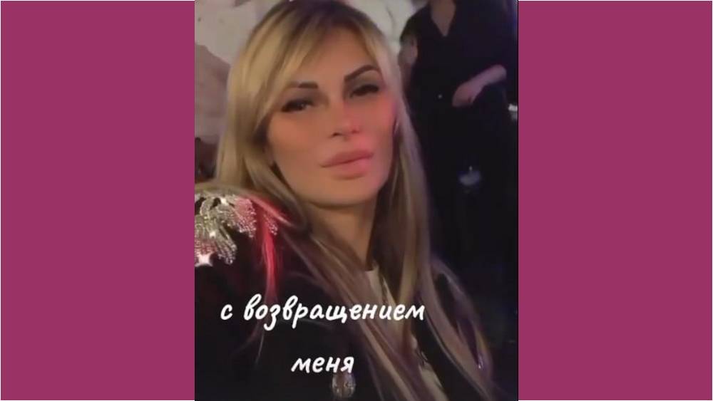 Олеся Сивакова вышла на волю и занялась сельским хозяйством под Брянском