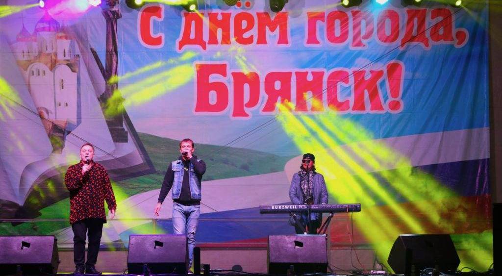 Выступавший в Брянске Андрей Разин из «Ласкового мая» объявлен в розыск