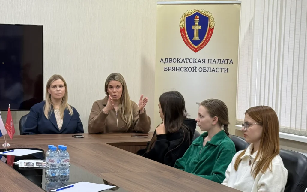 Брянские адвокаты рассказали студентам о репрессиях
