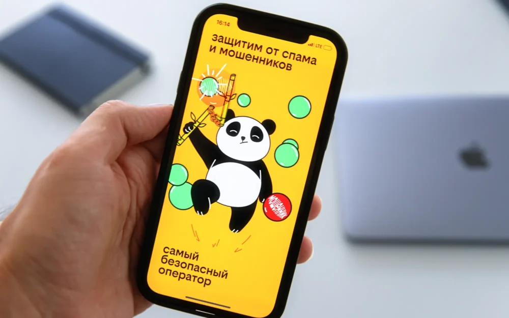 «Кибербабушка» поможет Билайну бороться с мошенниками