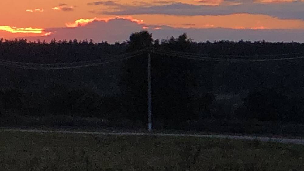 В вечернем небе над Брянском раздался оглушительный грохот