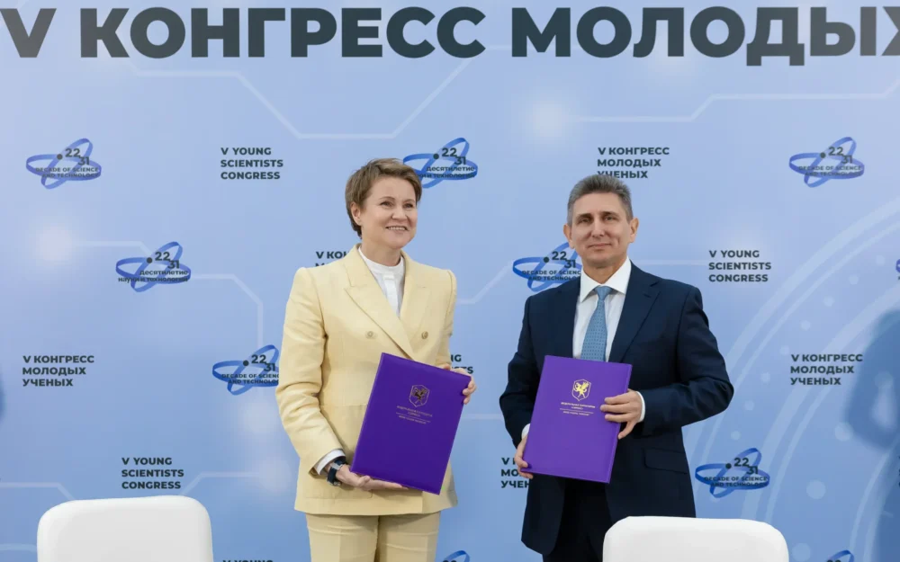 В «Сириусе» появится новый медиапроект для популяризации науки и талантов