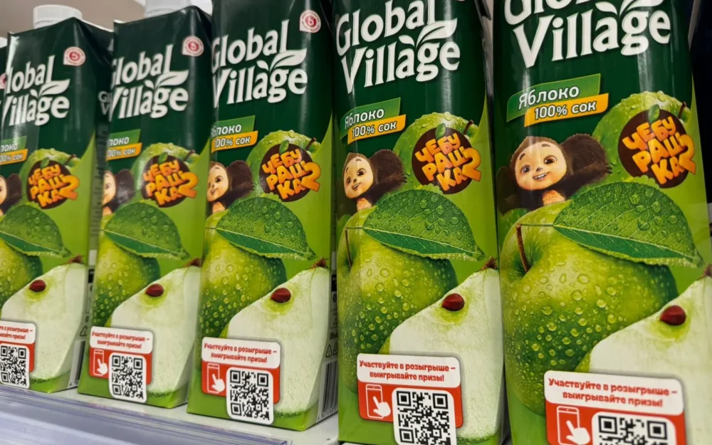 Чебурашка зовёт за покупками в «Пятерочку»: главный приз — квартира в Москве