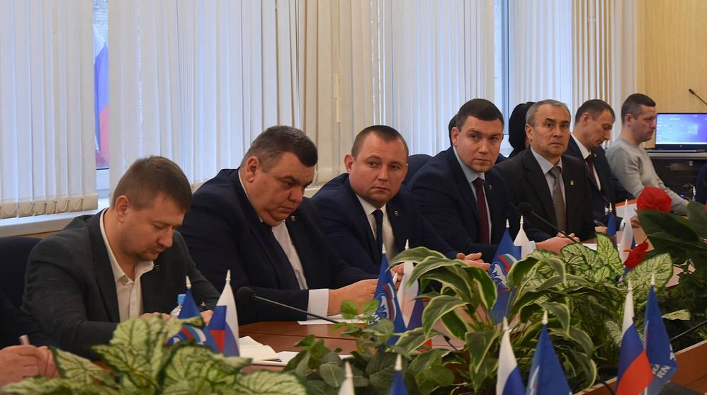 Брянский региональный форум муниципальных депутатов «Единой России» «Сильная команда — Сильная Брянщина»