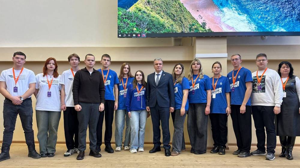 Молодая Гвардия приняла участие в форуме «У доброты нет возраста»