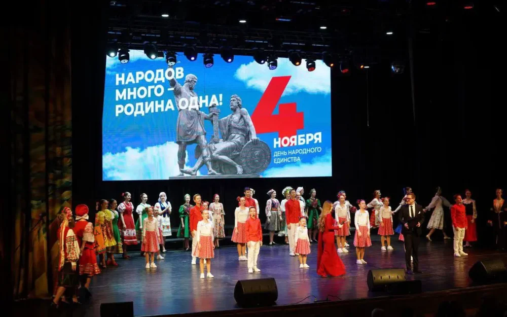 Губернатор Брянской области поздравил жителей с Днём народного единства