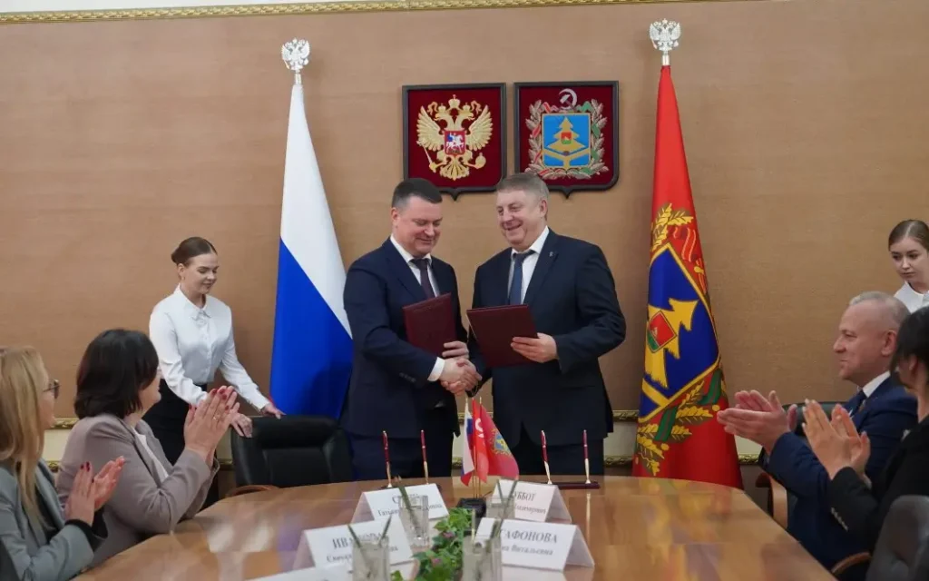 Брянскую область назвали одной из лучших по поддержке участников СВО