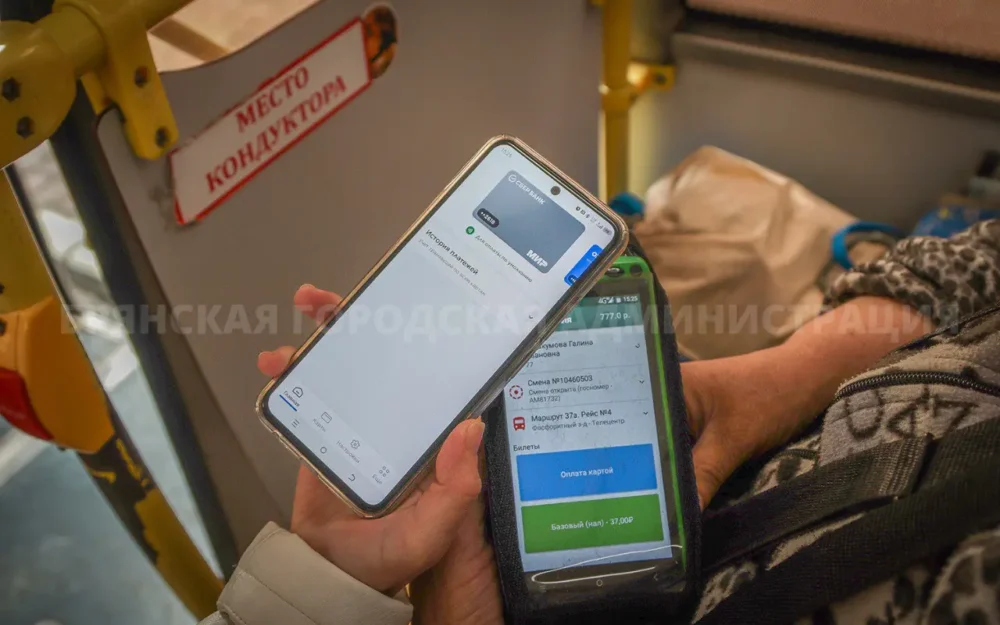 Брянская мэрия сообщила о восстановлении работы валидаторов в транспорте