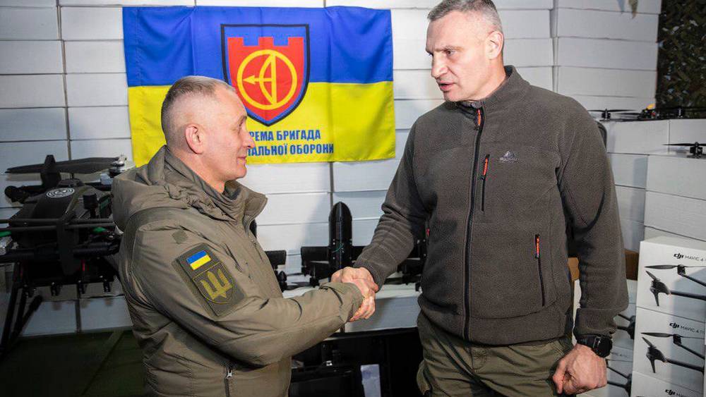 Заявление украинского нациста стали угрозой для Брянской области