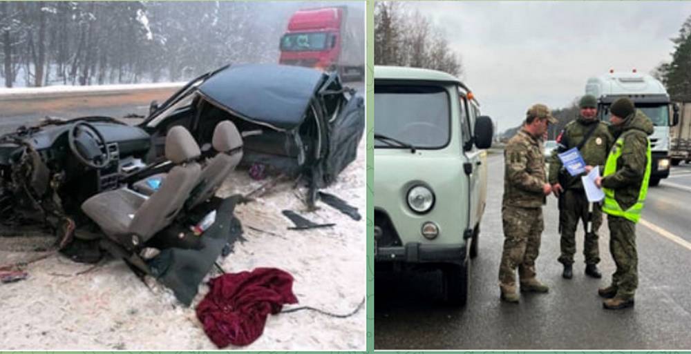 Военная автомобильная инспекция обратилась к жителям Брянской области