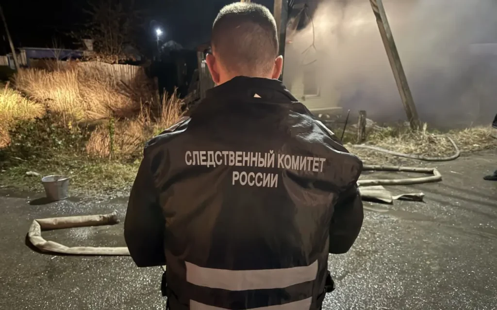 Брянские следователи сообщили подробности пожара с трупами в Новозыбкове
