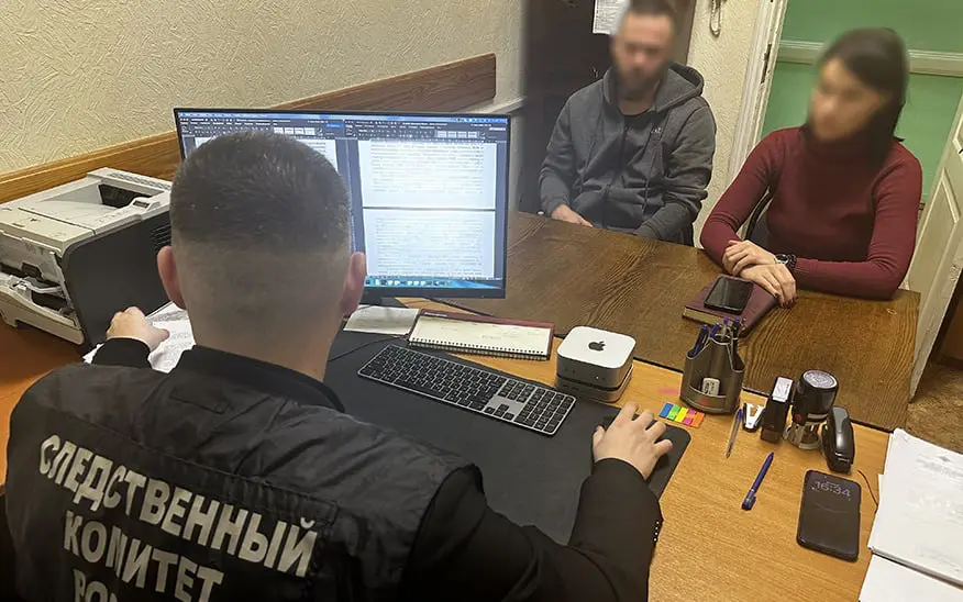 В Брянске арестовали мужчину за нападение на участкового