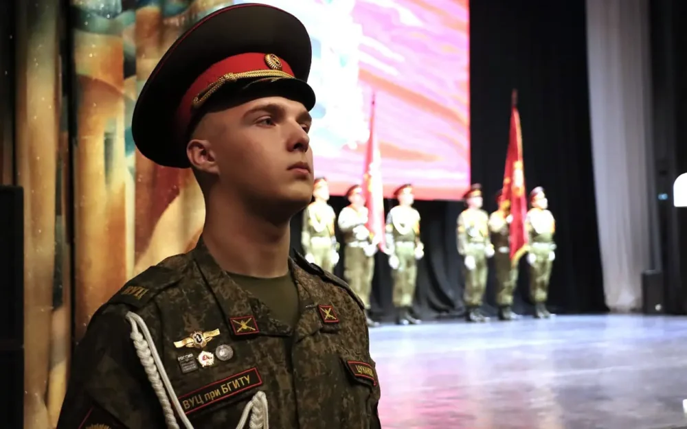 Брянский губернатор Александр Богомаз поздравил родной вуз с 95-летием