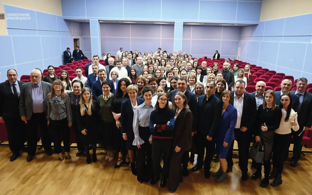 В Брянске прошёл «День молодого врача»