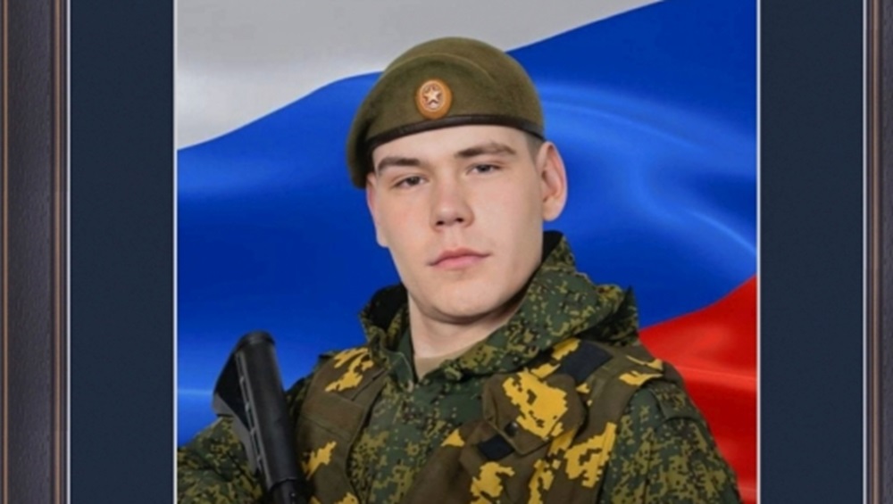В зоне СВО погиб 23-летний стрелок Дмитрий Баршев из Клинцов Брянской области