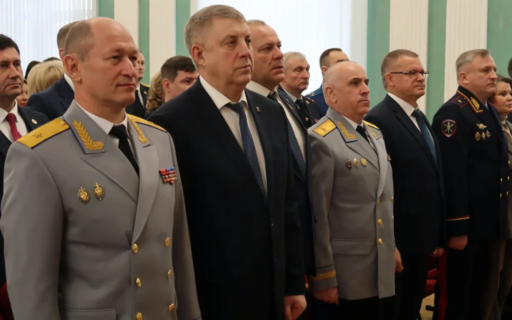 В Брянске отметили День работника органов безопасности России