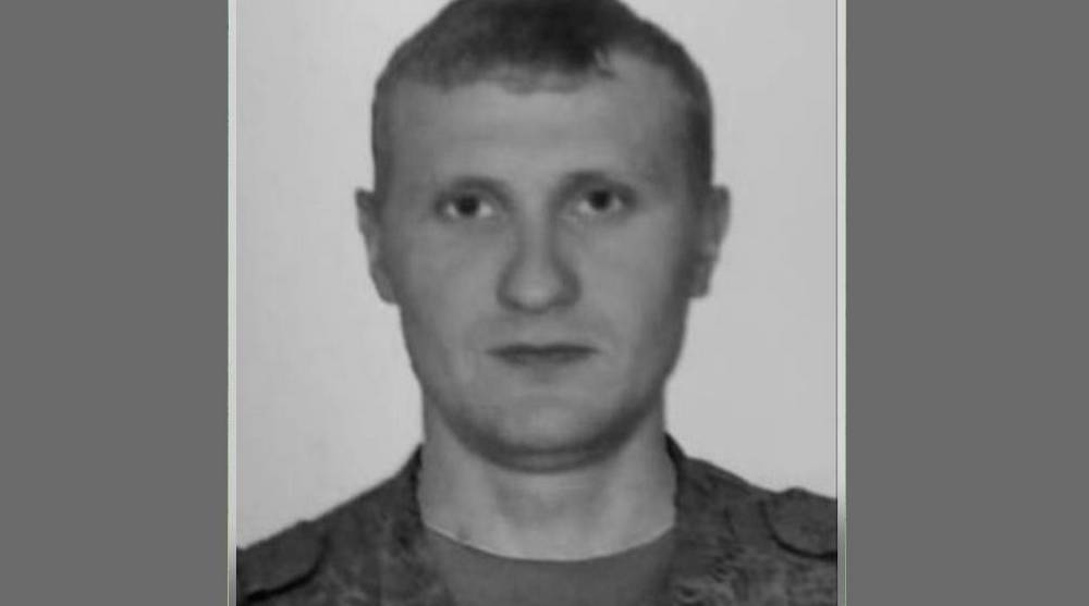 В зоне СВО погиб Александр Белокур из Новозыбкова Брянской области