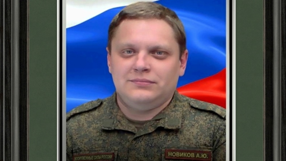 В Клинцах простятся с погибшим в зоне СВО стрелком Андреем Новиковым