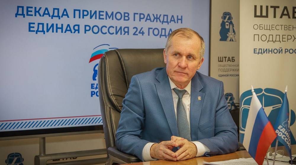 Александр Макаров провёл личный приём граждан в рамках декады «Единой России»