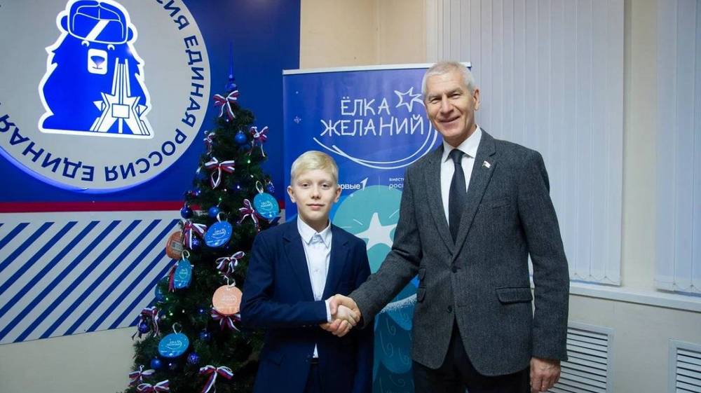 Новый год: Время исполнения самых сокровенных детских желаний