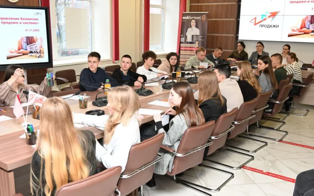 От финансов до команды: Брянские бизнесмены получили практические инструменты для роста