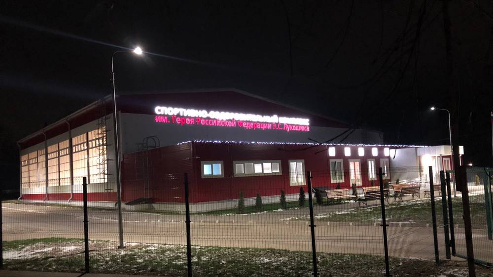 В Локте подготовили к новогоднему открытию спортивный комплекс с бассейном