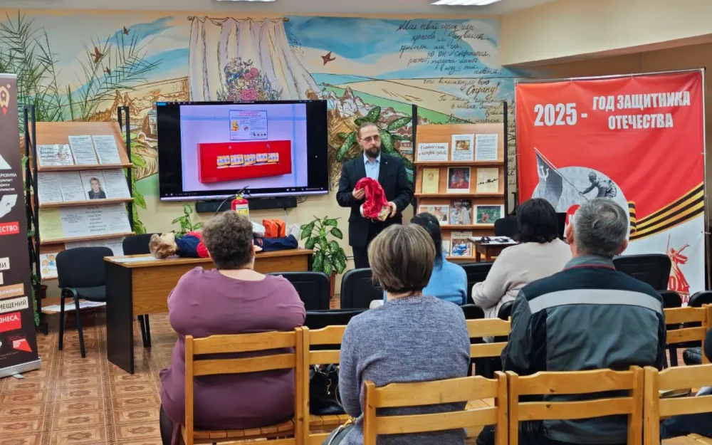 МСП Стародубского округа повышают безопасность и компетенции на семинаре