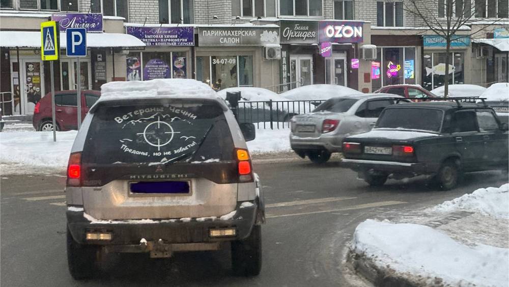 Проспект Ленина Брянска сковала огромная пробка