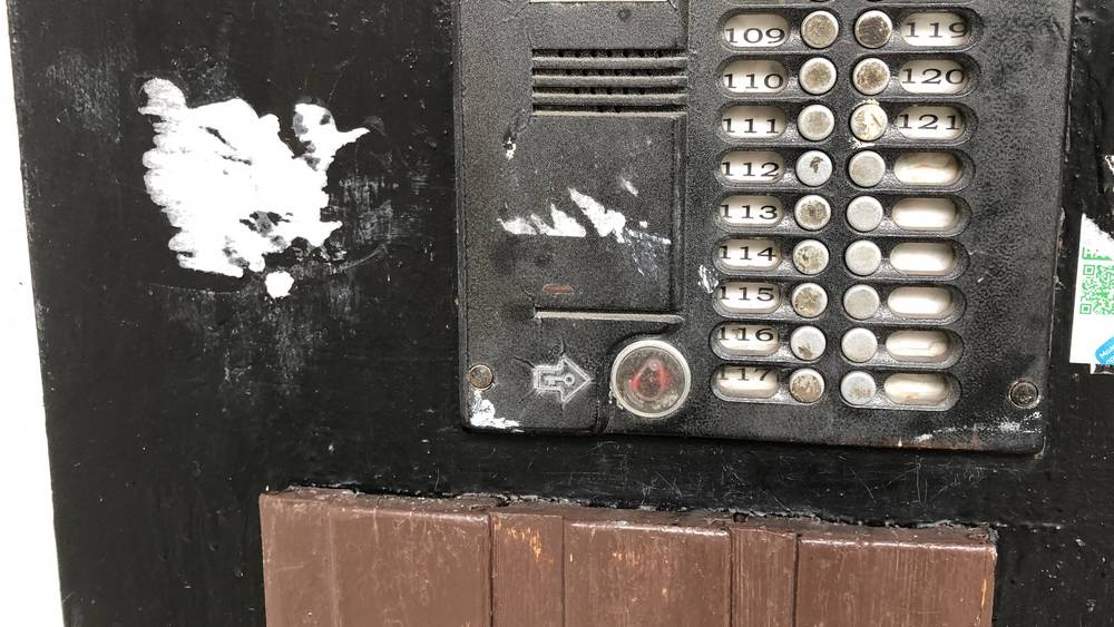 В Брянске распространили скандальное письмо о повышении тарифов ЖКХ