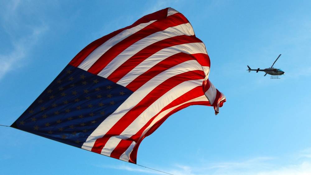 К запуску БПЛА через Брянск на Валдай могли быть причастны спецслужбы США