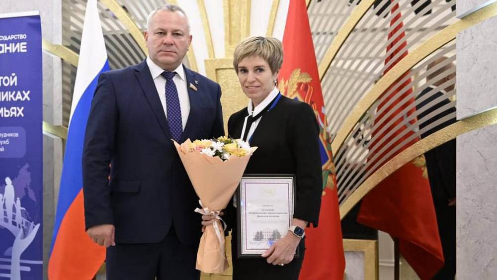 Татьяна Маркина назначена директором брянского департамента здравоохранения