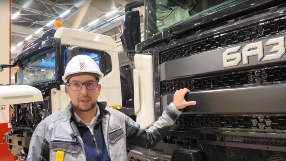Начато производство грузовиков БАЗ − Брянский автомобильный завод?