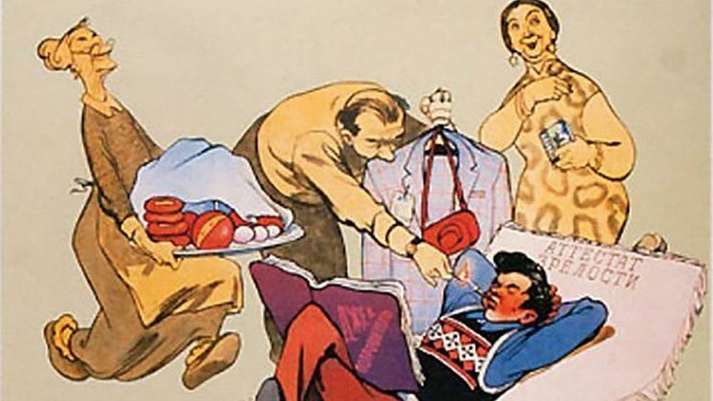 Перекос: социальные пенсии в 2026 году станут больше, чем у работающих брянцев