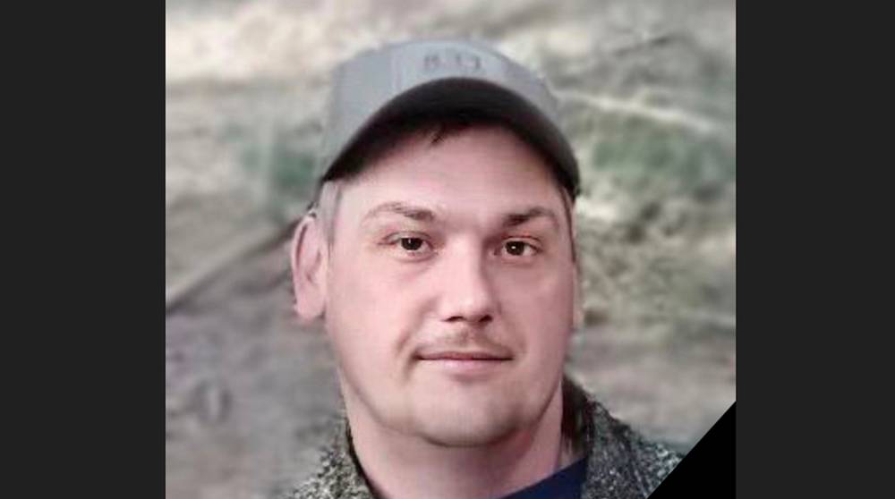 «Быть воином – жить вечно»: В Стародубском районе простятся с бойцом СВО Кириллом Галискаровым