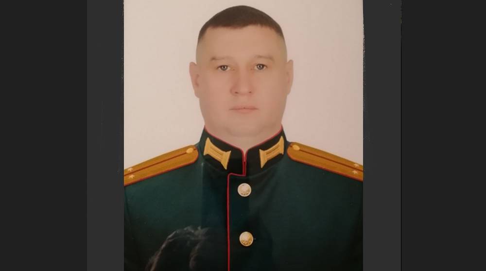 В Брянской области простились с командиром саперной роты Алексеем Раковским