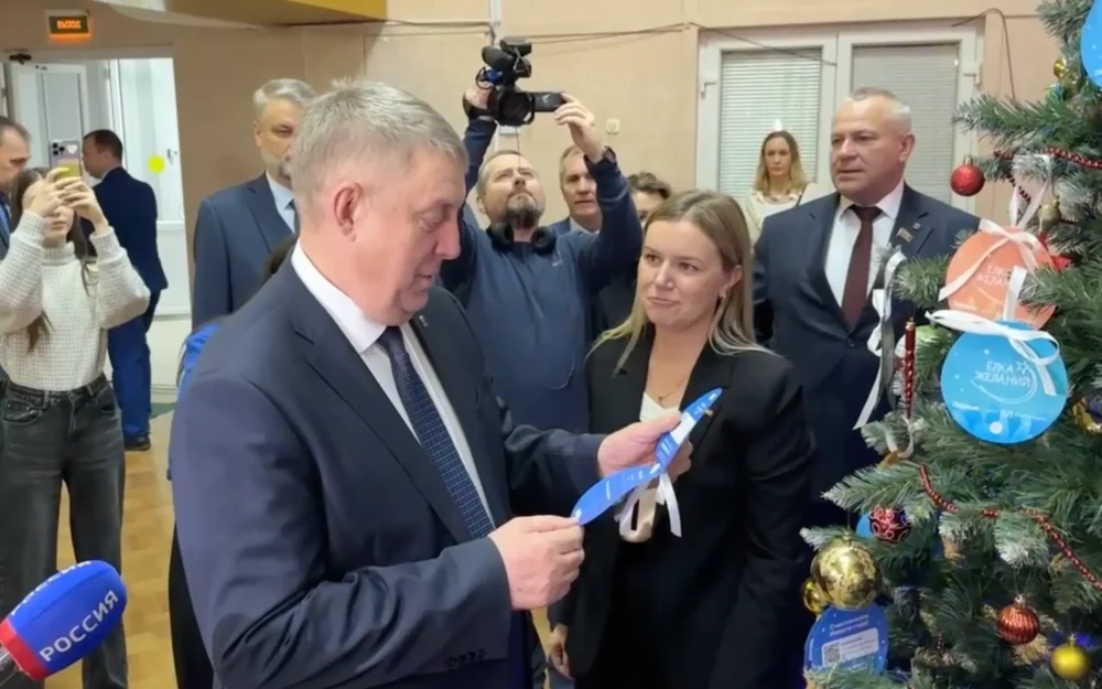 Брянская область присоединилась к российской акции «Ёлка желаний»