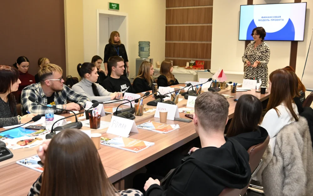 4 дня, 40 участников, 1 цель — старт бизнеса: в Брянске завершился интенсив для будущих предпринимателей