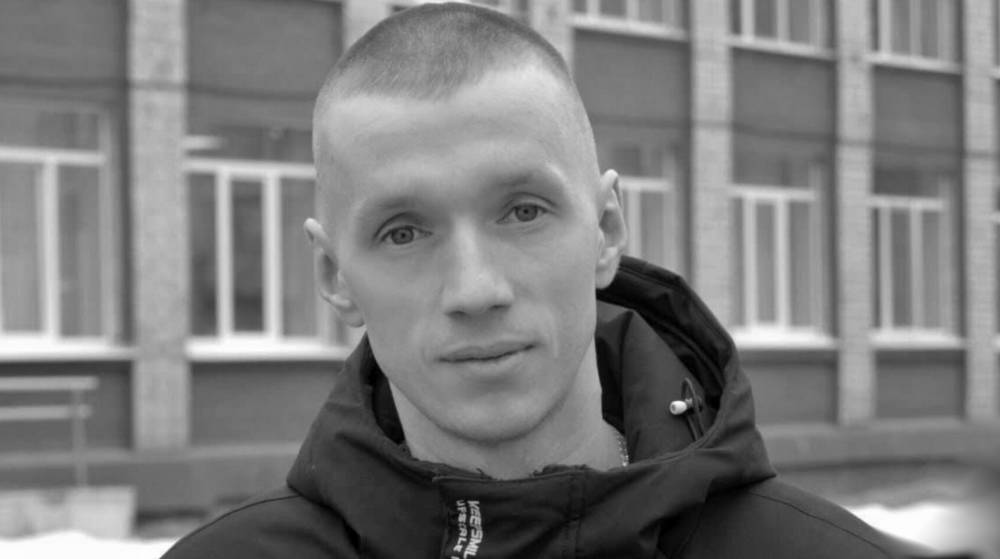 В Белых Берегах простятся с воином СВО Игорем Михальченко