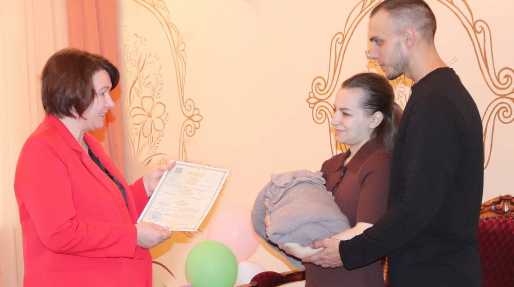 В Севском районе боец СВО и девушка из Херсонской области стали родителями