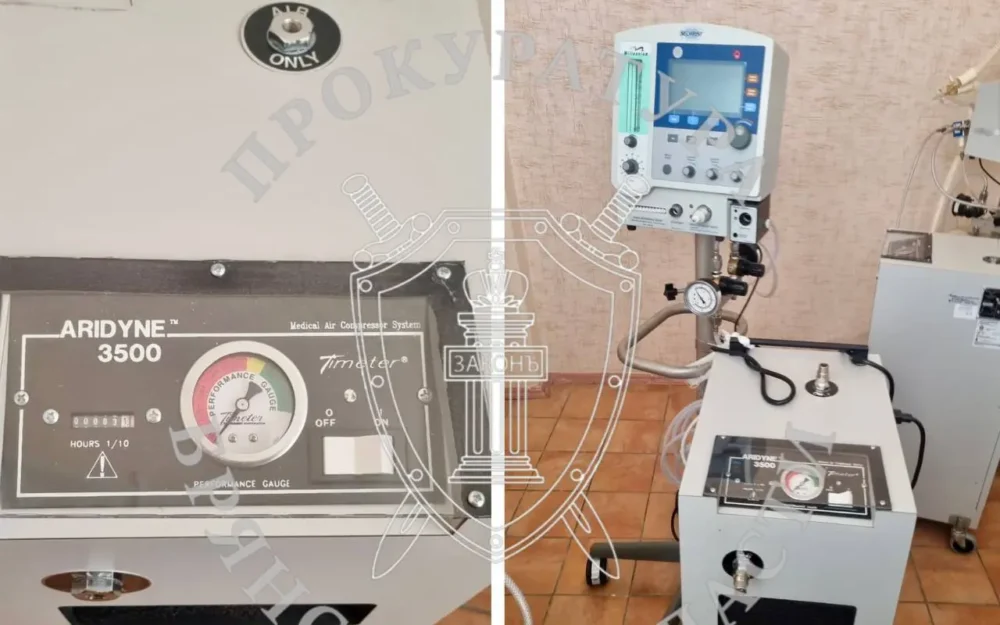 Прокурор Брянской области направил в суд дело о коррупции в сфере медицины