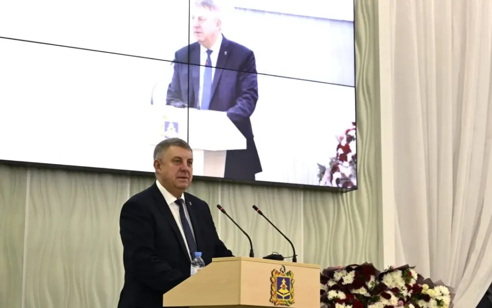 Брянский химический завод имени 50-летия СССР отметил 90-летие