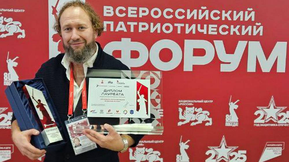 Брянский ансамбль «Бабкины внуки» стал лауреатом национальной премии «Патриот»