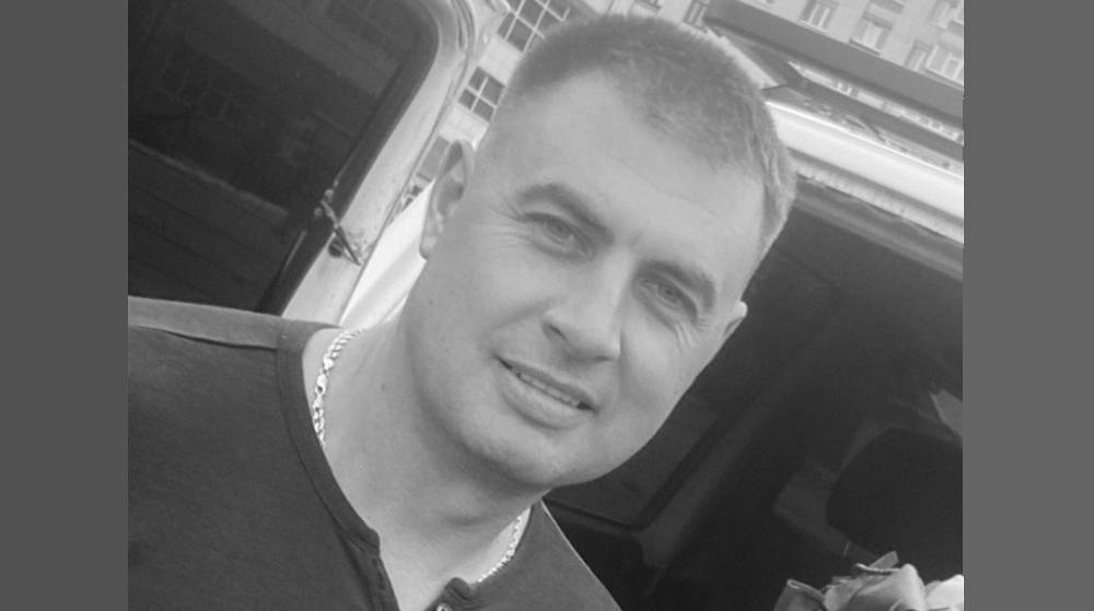 В зоне СВО погиб военнослужащий из Брянской области Константин Огурцов