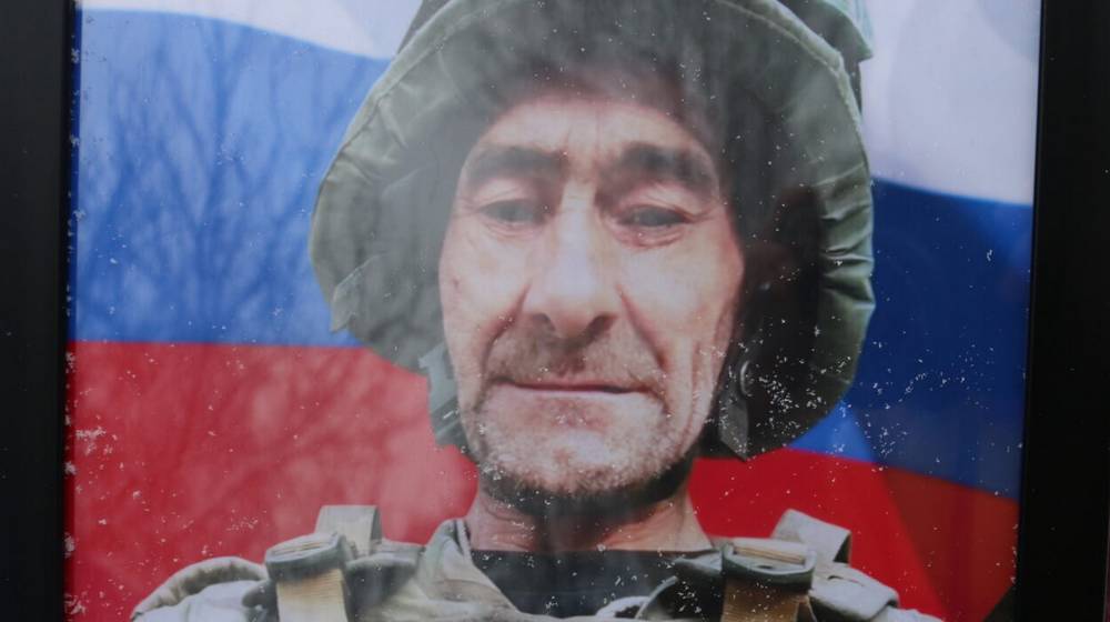 В Рогнедине Брянской области простились с бойцом СВО Максимом Коноваловым